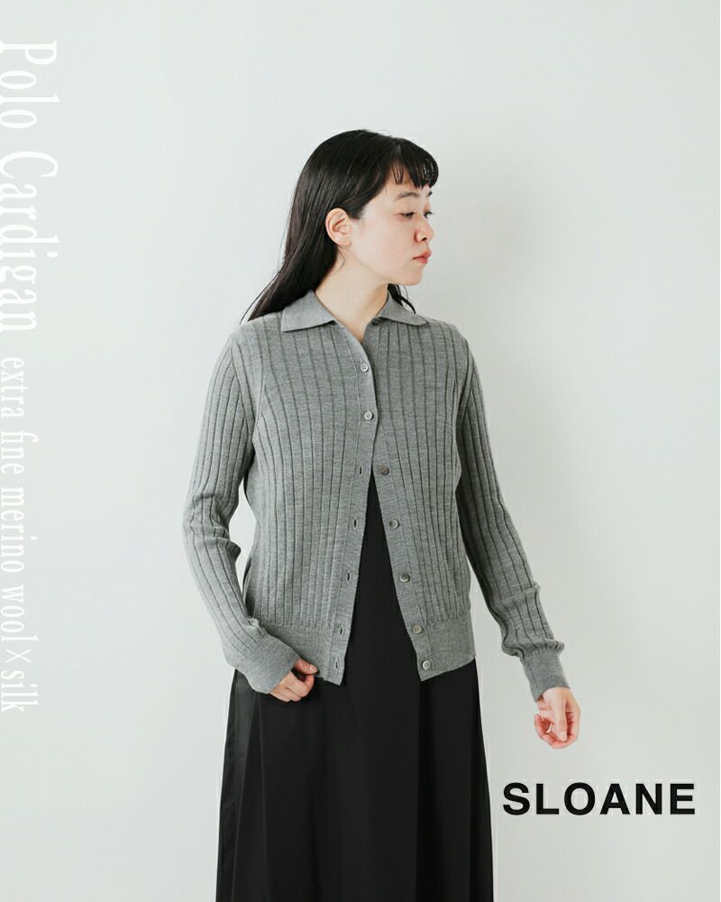SLOANE スローン 18G ワイドリブ エクストラ ファイン メリノ