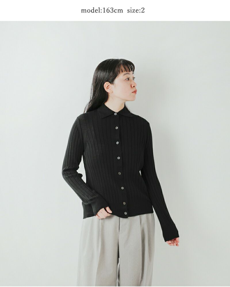 【新品タグ付】SLOANE ロングカーディガン 黒12Gメリノウール　サイズ5 CARDIGAN