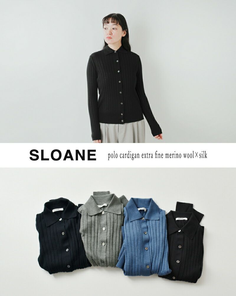 SLOANE スローン 18G ワイドリブ エクストラ ファイン メリノ