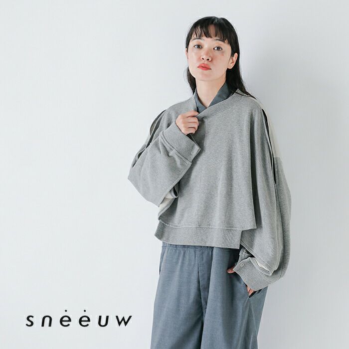 新品タグ付きsneeuw(スニュウ)キルティングプルオーバー sneeuw スニュウ コットン シルク ポスト 4way プルオーバー