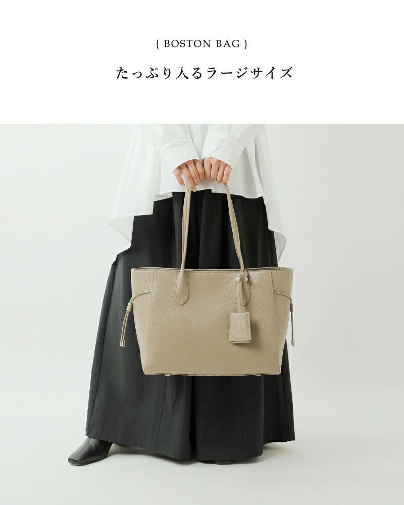 story. ストーリー カウレザー 2way コード トートバッグ Lサイズ 3a