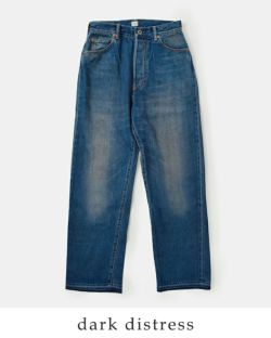 ⭐️希少⭐️　chimala　チマラ　コットン　パンツ　ネイビー　28 ⭐️希少⭐️ chimala チマラ コットン パンツ ネイビー 28 楽天