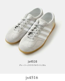 adidas(アディダス) | Piu di aranciato（ピウディアランチェート）