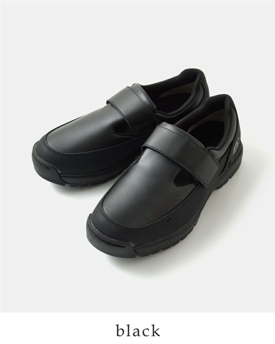 Moonstar(ムーンスター) | Piu di aranciato（ピウディアランチェート）