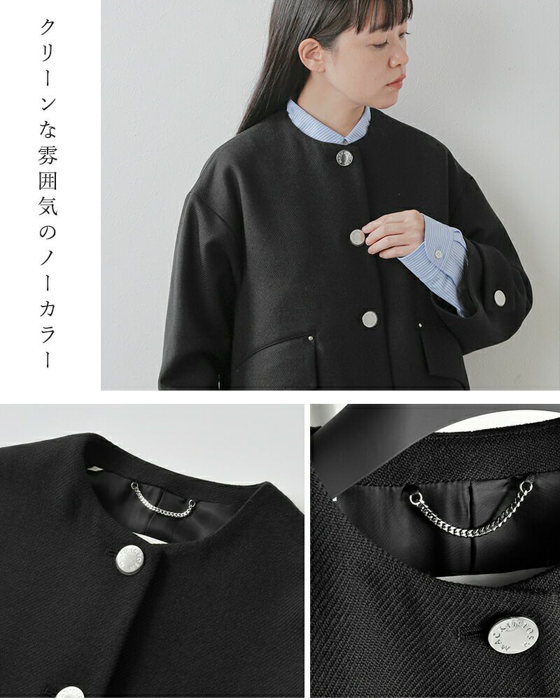 未使用 マッキントッシュ HUMBIE ノーカラージャケット M L MACKINTOSH(マッキントッシュ)｜HUMBIE ノーカラーデニム
