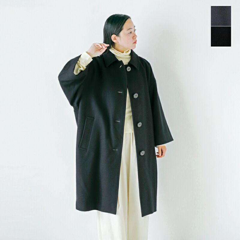 MACKINTOSH マッキントッシュ ウールメルトン コリン クロップド