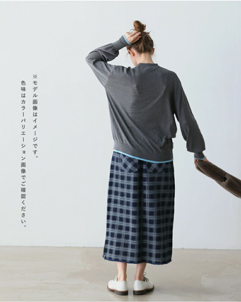 kelen ケレン ポイント カラー デザイン ニット トップス “FINI