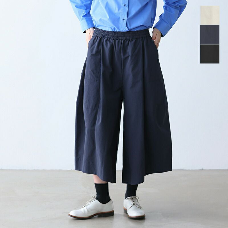 【新品・タグ付】定価1.2万円　Kelen. ケレン　コットン　テーパードパンツ セール】「KELEN / ケレン」 テーパードパンツ ROY TR（その他