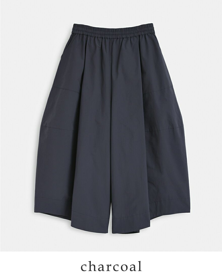 kelen ケレン コットン ボリューム デザイン パンツ “HASH