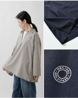 30%OFF】ORCIVAL オーチバル オーシバル ストレッチブロード