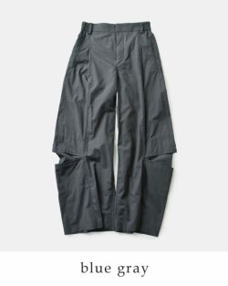 beautiful people ビューティフルピープル コットン テーパード