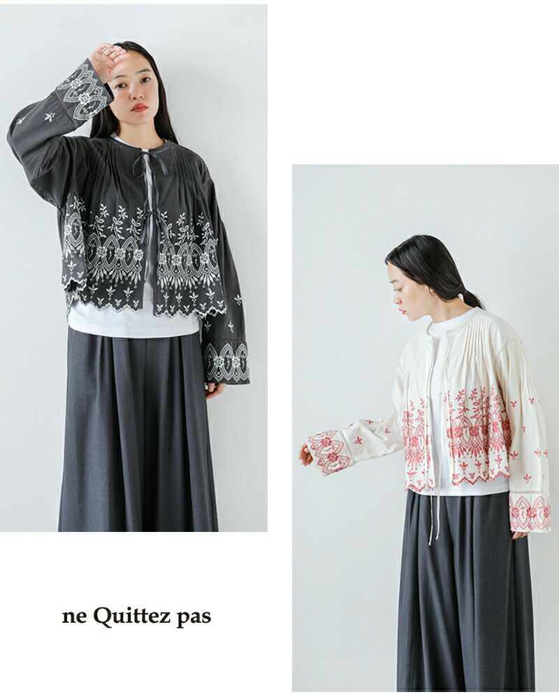 ヌキテパCrimp Cotton Anglaise Embroidery Top NE QUITTEZ PAS!（ヌキテパ） ne Quittez pas ブラウス Crimp Cotton