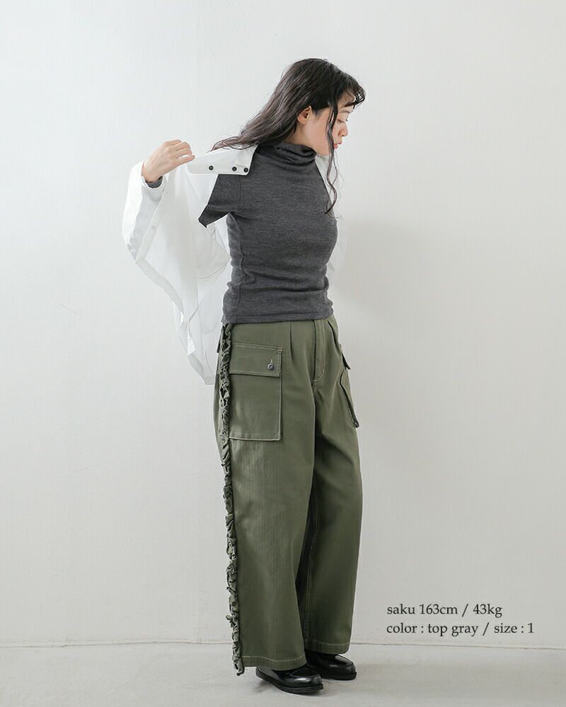 HAVERSACK ハバーサック ウールフライス タートルネック プル