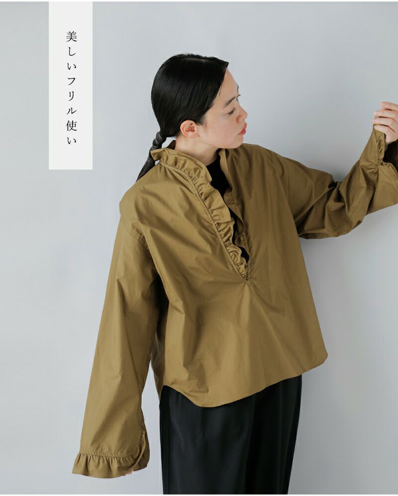 【美品】 LOEFF ロエフ フリルカラーブラウス LOEFF ロエフ コットンブロード フリル スキッパー シャツ 8821