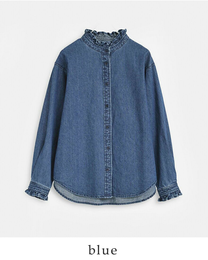 kelen ケレン フリル デザイン デニム シャツ “SYNTH” lkl25fbl2253-yo