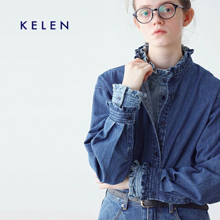 kelen ケレン フリル デザイン デニム シャツ “SYNTH” lkl25fbl2253-yo