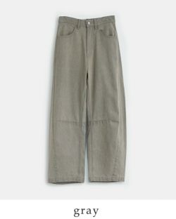 クーポン対象】kelen ケレン カーブ デザイン カラー デニムパンツ