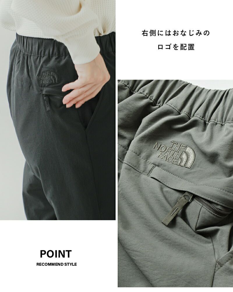 THE NORTH FACE ノースフェイス ストレッチ チノ リッジライト