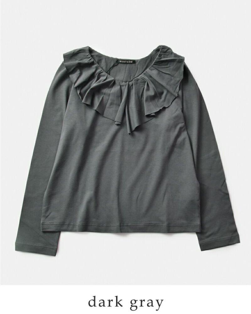 20%OFF】mizuiro ind ミズイロインド コットン フリルカラー ロング