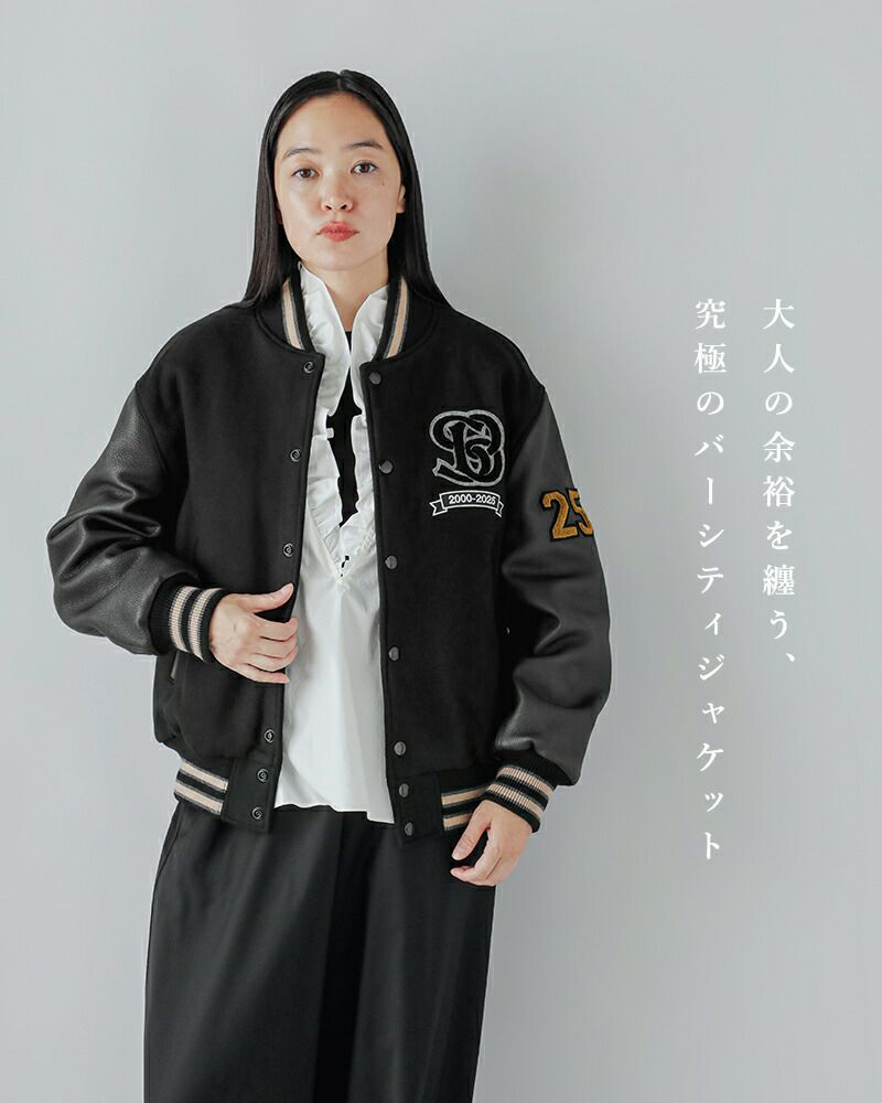 SCYE BASICS サイベーシックス ウール メルトン バーシティ