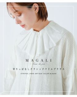 MAGALI マガリ　ウォッシュドリネン　アンティーク　ブラウス　ホワイト 楽天市場】MAGALI マガリ ウォッシュド コットン リネン アンティーク