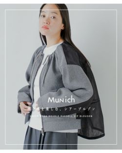 クーポン対象】Munich ミューニック シアー メッシュ ダブルラッセル