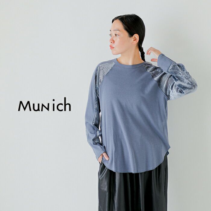 Munich ミューニックブルゾン ネイビー Munich | ミューニック | . ＼2025 SPRING SUMMER COLLECTION