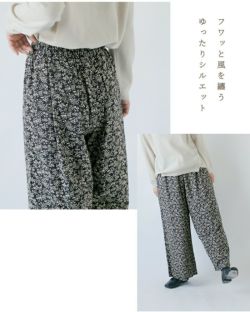 SOIL ソイル コットン スラブ スモールフラワープリント ワイド