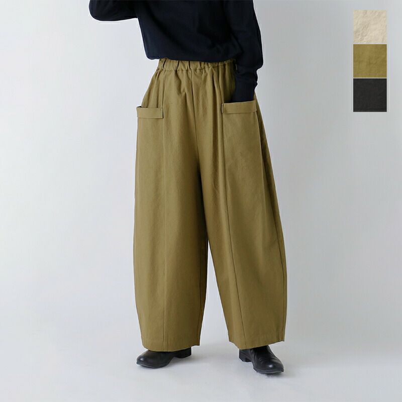 MAGALI マガリ リネンパンツ 楽天市場】【20%OFF】MAGALI マガリ リネン ワイドパンツ pt61