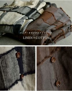 40%OFF】tumugu ツムグ リネン コットン ブロックチェック カット