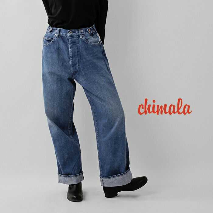 ⭐️希少⭐️　chimala　チマラ　コットン　パンツ　ネイビー　28 ⭐️希少⭐️ chimala チマラ コットン パンツ ネイビー 28