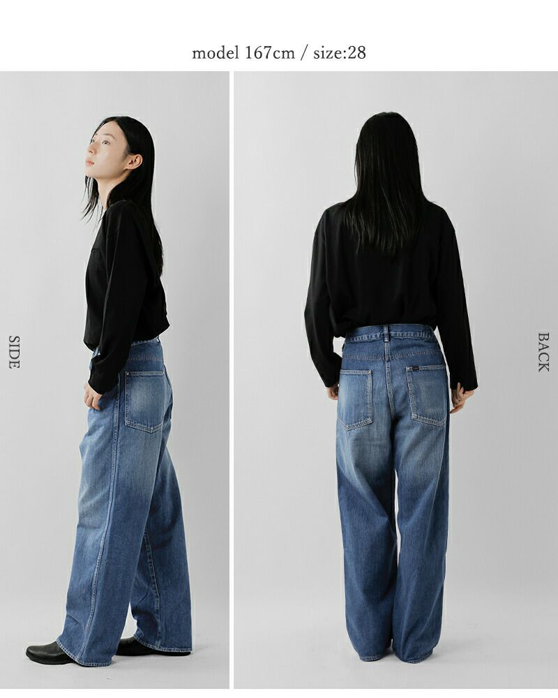chimala チマラ 12oz ウエスト アジャスタブル デニム パンツ