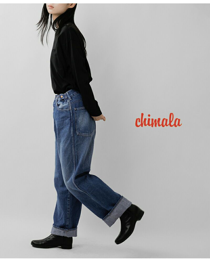 chimala チマラ 12oz ウエスト アジャスタブル デニム パンツ