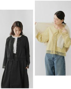 NOUVELLES DU PARADIS ヌーベル ドゥ パラディ コットン キャン