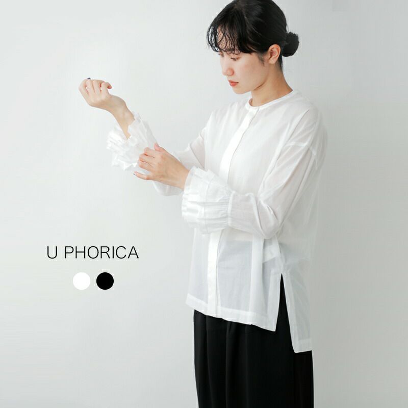 U PHORICA ユーフォリカ　スカート U PHORICA|幾何学柄スカート - 『strato』 Jackman,NARU