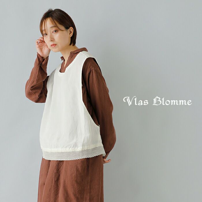 ☆週末限定お値下げ☆Vlas Blomme♪ウールリネンボアコート ☆ Vlas Blomme ヴラスブラム ブラスブラム リネン バンブー