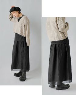 【新品未使用】Vlas blomme ヴラスブラム　スカート Vlas blomme (ヴラスブラム) コクーンギャザースカート