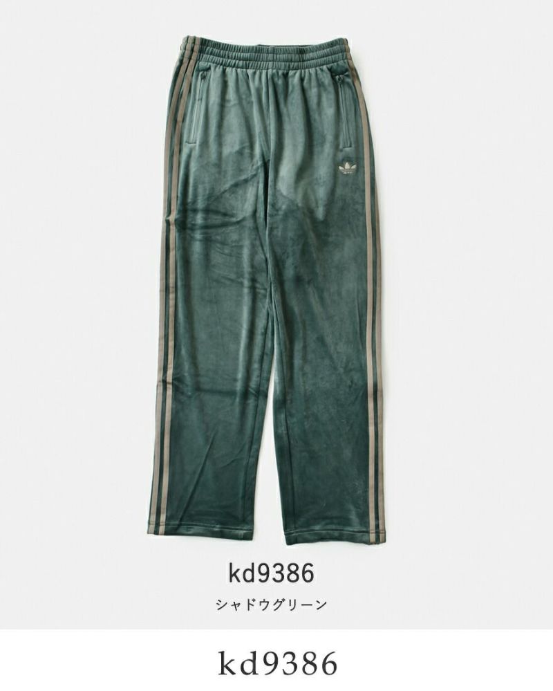 adidas Originals アディダス オリジナルス ファイヤーバード ベロア