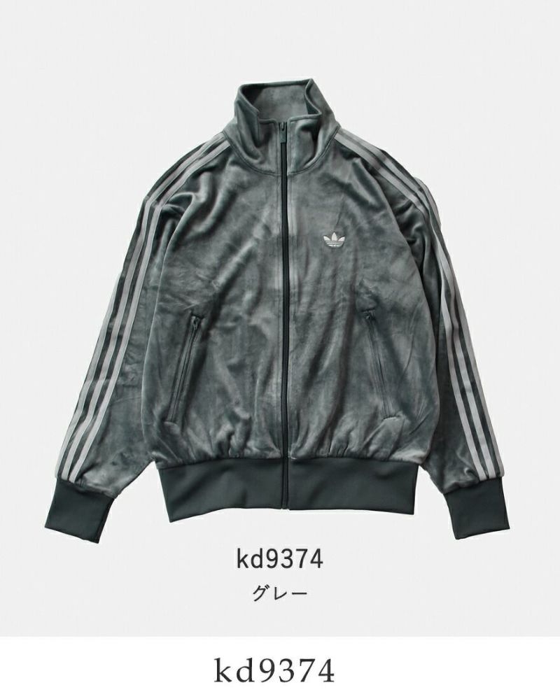 ヴィンテージベロアジャケット adidas Originals アディダス オリジナルス ファイヤーバード