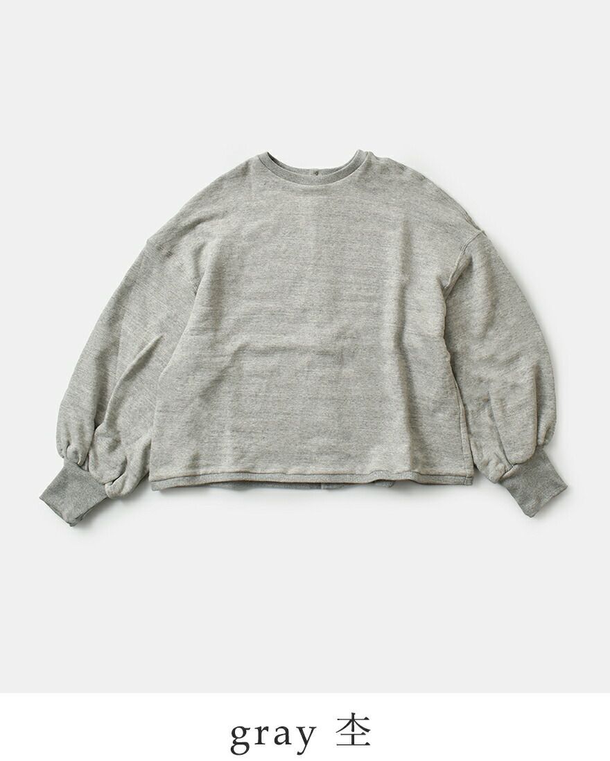 20%OFF】Laboratory ラボレイトリー リサイクルコットン 裏毛 プル