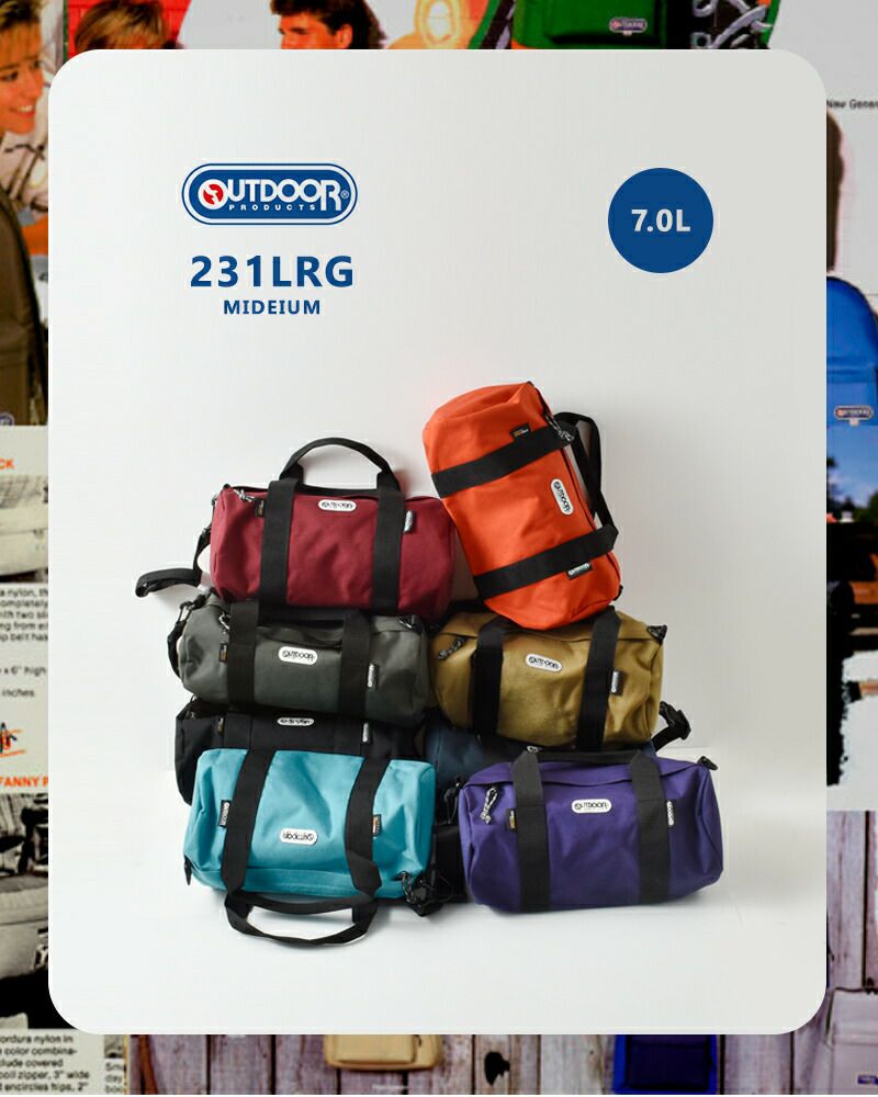 OUTDOOR PRODUCTS アウトドアプロダクツ コーデュラナイロン 2way