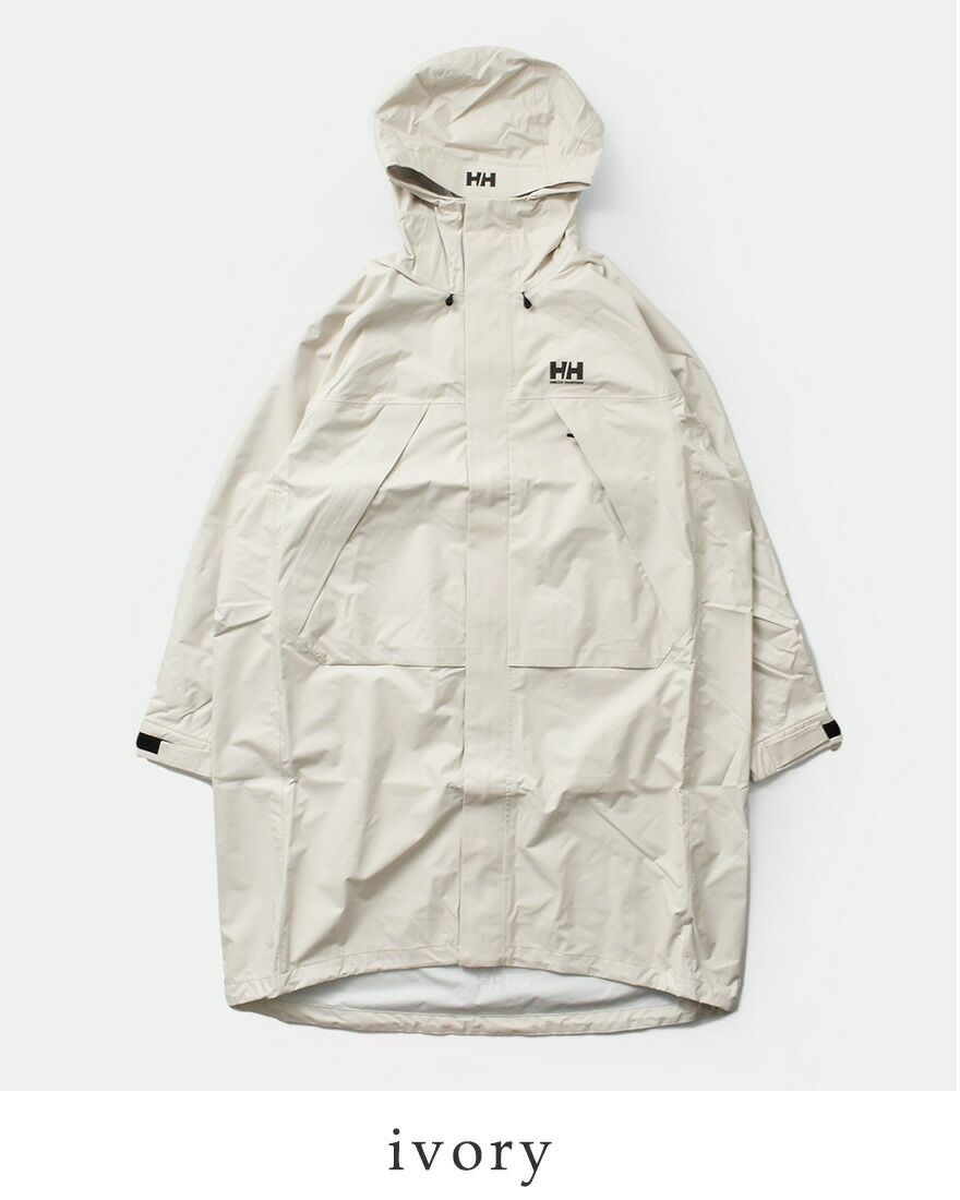 3こ1】HELLY HANSEN ヘリーハンセン 防水 スカンザ ライト コート
