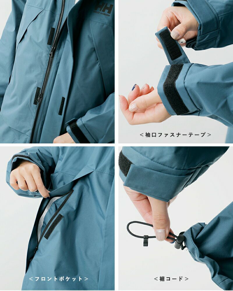 sasa様Lサイズ新品タグ有りSerpentinaパートナージャケットエクリュ白 タケダワイナリー クリオエクストラクシオン ナイアガラ 白（甘口