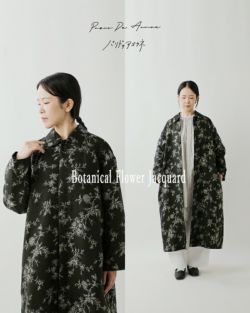 PARIS DE AOUNE パリドゥアオウネ  ボタニカル フラワージャガード ステンカラー ワンピース コート pa253op017-ms 2025aw新作 レディース ☆☆ クーポン対象 40%OFF】PARIS DE AOUNE パリドゥアオウネ ボタニカル フラワー