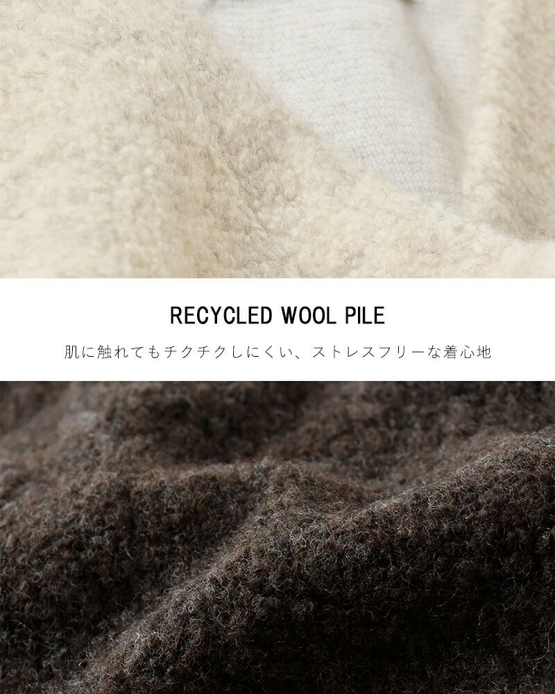 30%OFF】【÷÷】universal tissu ユニヴァーサルティシュ リサイクル