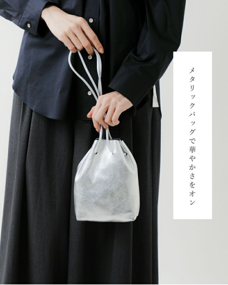 クーポン対象】FERCHI フェルチ ドラーロレザー メタリック 巾着