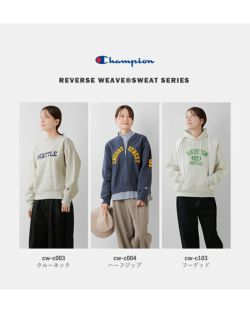Champion チャンピオン リバースウィーブ クルーネック スウェット