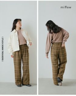 miffew ミフュー  2タック ダウン トラウザー パンツ “2TUCK DOWN TROUSERS” few25wpt5340 レディース 2025aw新作 ダウンライナー付き 取り外し可能 温かい 保温 miffew ミフュー 2タック ダウン トラウザー パンツ “2TUCK DOWN