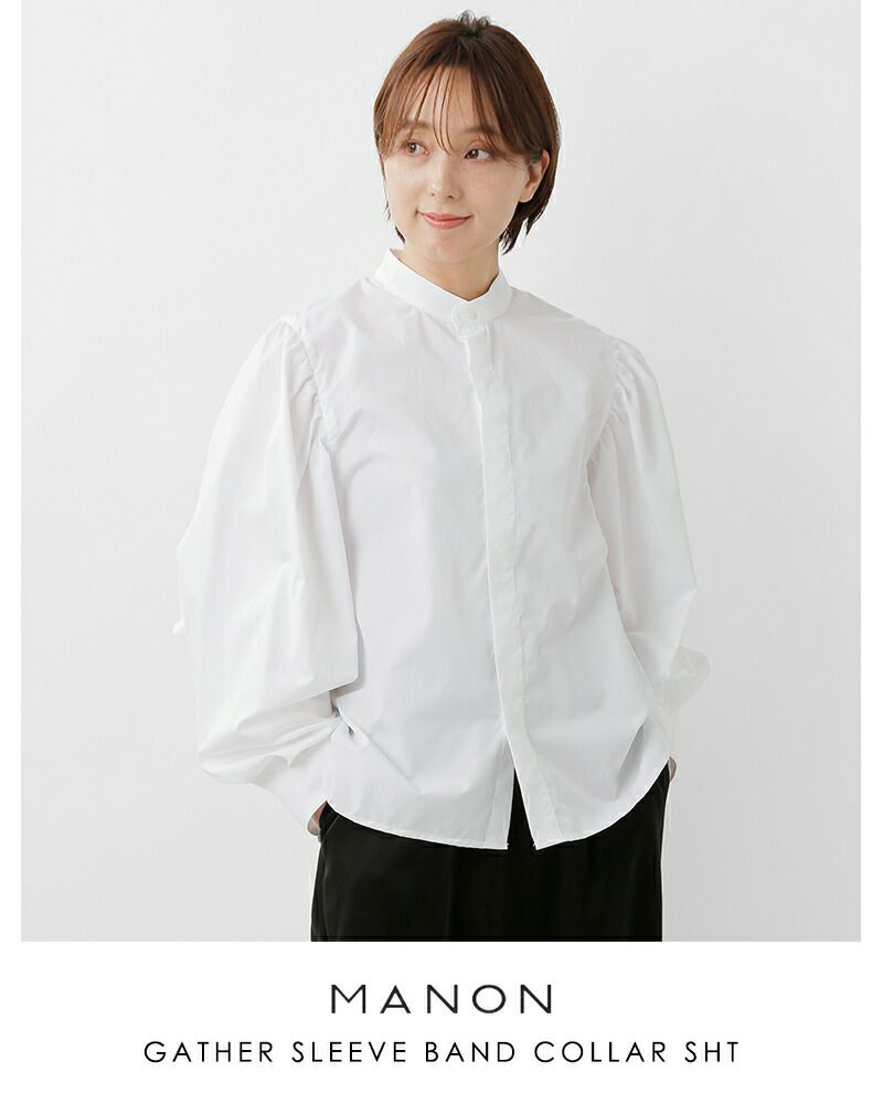 クーポン対象】MANON マノン コットン ギャザースリーブ バンドカラー