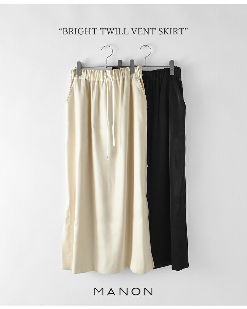 HYEONヘヨン★スワンスカートM HYEON スワンスカート HYEONヘヨン☆スワンスカートM